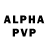 Alpha-PVP СК Johan Rosly