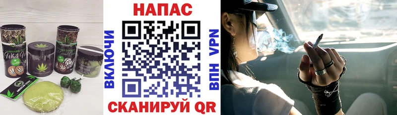 Еда ТГК марихуана  мега сайт  Туапсе 