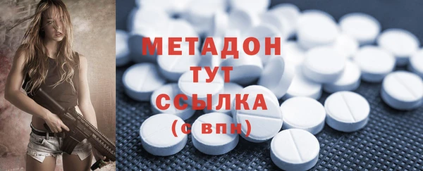 кокс Абдулино