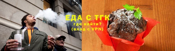 кокс Абдулино