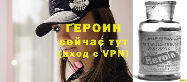 Альфа ПВП Нея