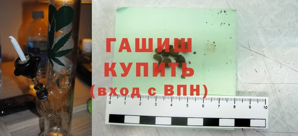 прущая мука Нефтекумск