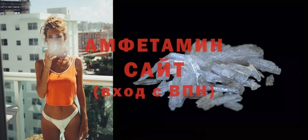 кокс Абдулино