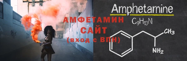 кокс Абдулино