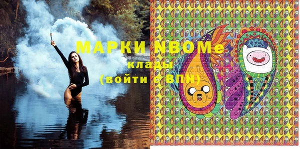 кокс Абдулино