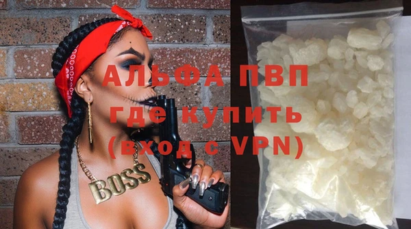 кокс Абдулино