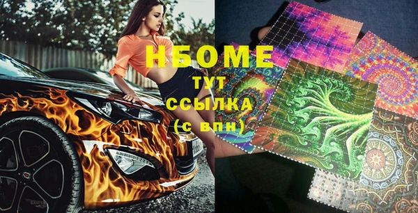 кокс Абдулино