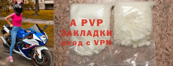 mix Нефтегорск