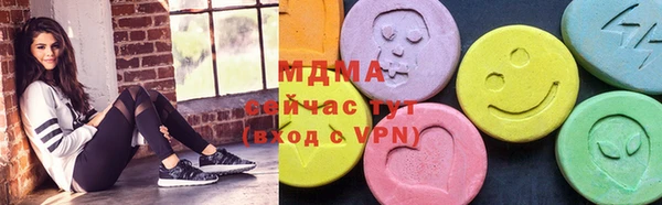 кокс Абдулино