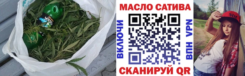 ТГК концентрат  Туапсе 